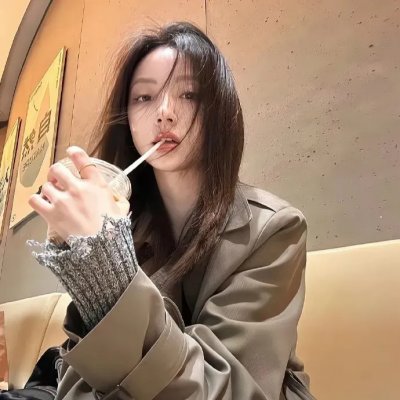 小山有大腿